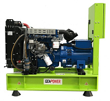 Дизельный генератор GenPower GNT-LRY 23 OTO ATS ДизельЭнергоРесурс