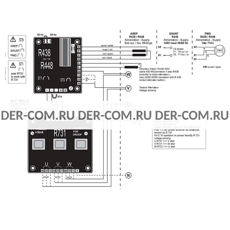 Модуль Leroy Somer R731 ДизельЭнергоРесурс