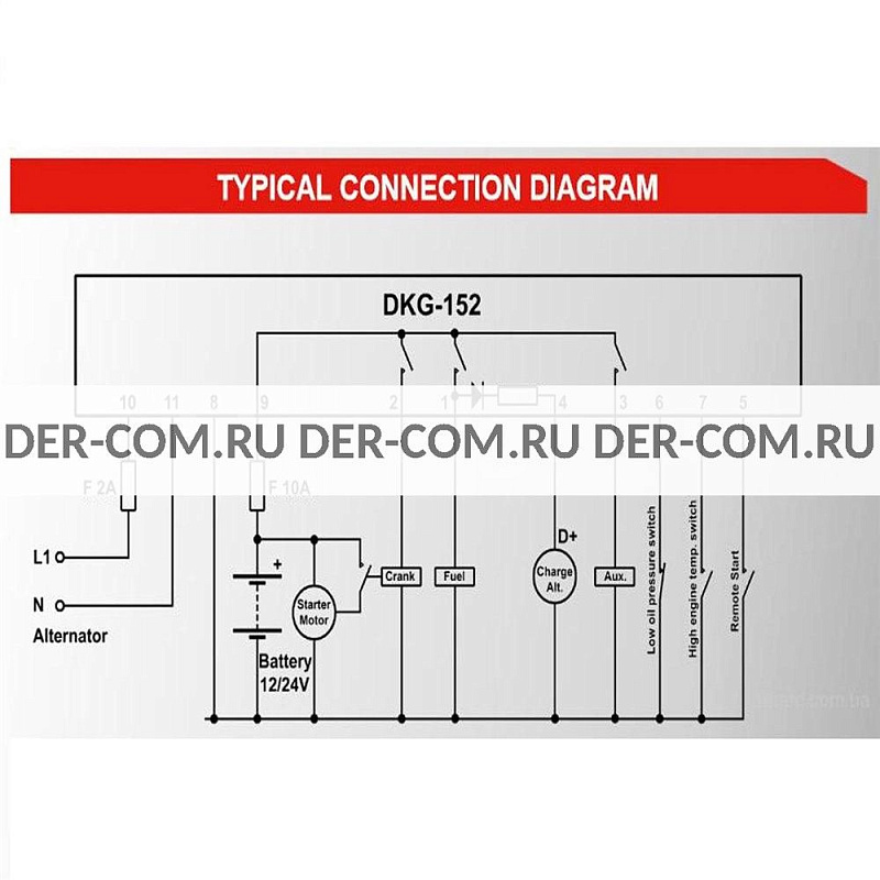 Контроллер Datakom DKG152 ДизельЭнергоРесурс Контроллер Datakom DKG152 ДизельЭнергоРесурс