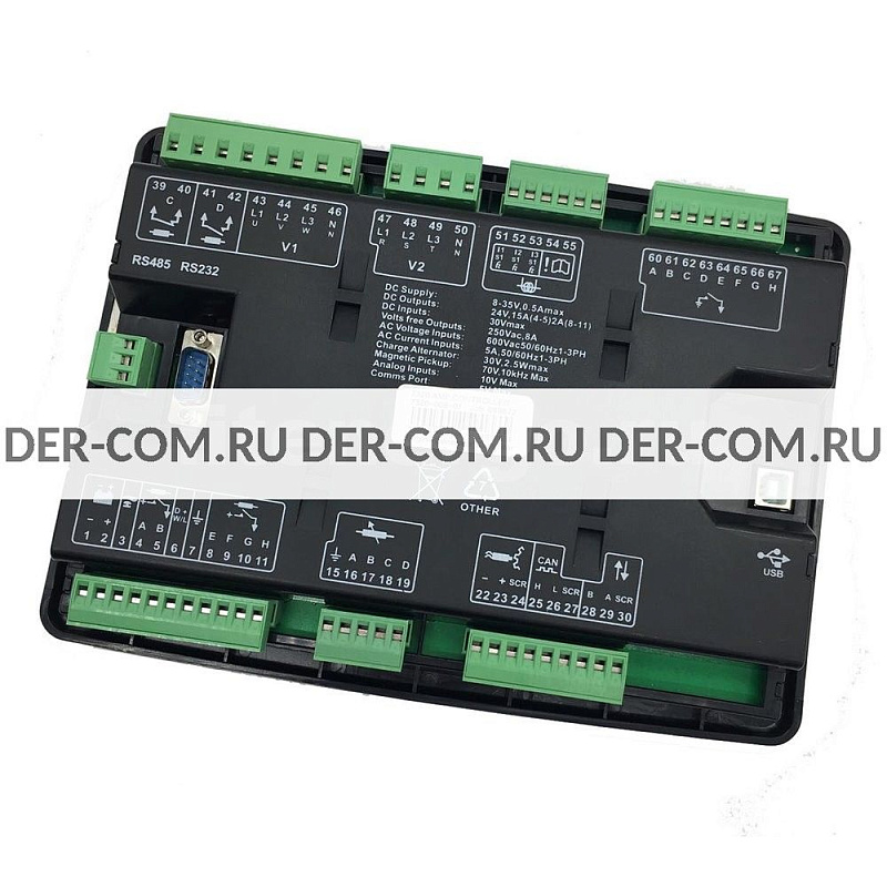 Контроллер Deep Sea DSE7320 ДизельЭнергоРесурс