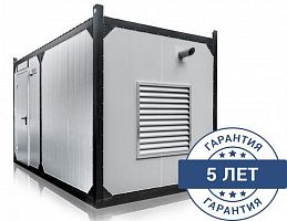 Дизельный генератор CTG 17M-M в контейнере ДизельЭнергоРесурс