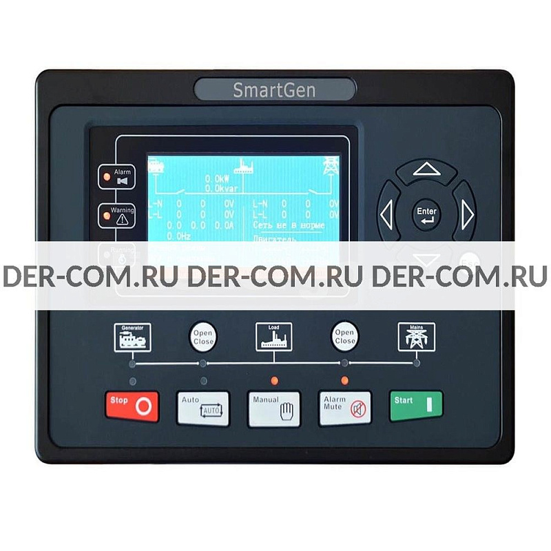 Контроллер Smartgen HGM9320 ДизельЭнергоРесурс Контроллер Smartgen HGM9320 ДизельЭнергоРесурс