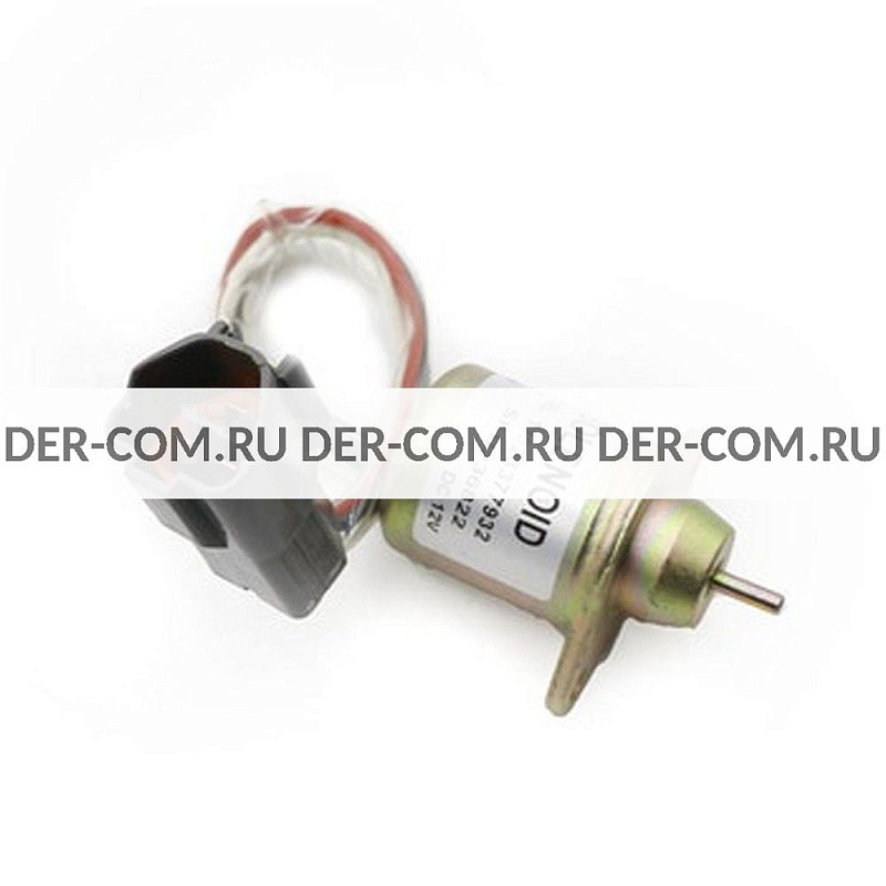 Соленоид YANMAR  119233-77932 (1503ES-12S5SUC12S) ДизельЭнергоРесурс