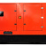 Дизельный генератор Himoinsa HMW-280 T5 в кожухе ДизельЭнергоРесурс