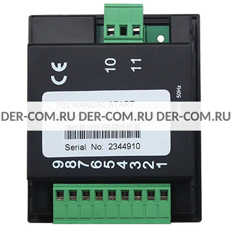 Контроллер Deep Sea DSE702 ДизельЭнергоРесурс