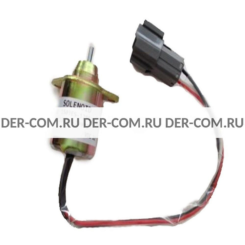 Соленоид YANMAR  119233-77932 (1503ES-12S5SUC12S) ДизельЭнергоРесурс